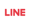 LINE ライン