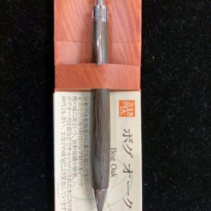 SETU-PS-BO