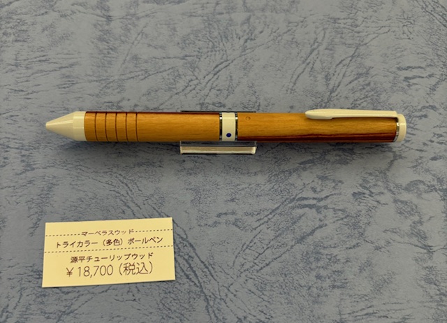 ﾏｰﾍﾞﾗｽｳｯﾄﾞ多色ﾎﾞｰﾙﾍﾟﾝ ﾁｭｰﾘｯﾌﾟｳｯﾄﾞ