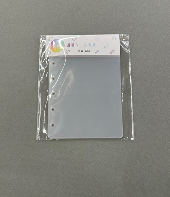 透明シール台紙M6サイズ